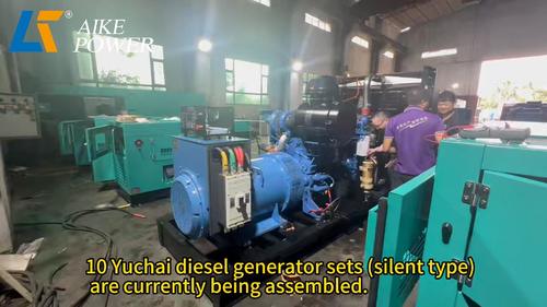 10 Sets Yuchai Silent Diesel Generator for Southeast Asia Factory Project