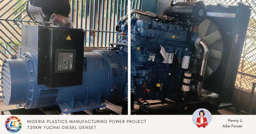 Nigeria Plastic Factory Yuchai Generator Case Study | 200kW & 720kW Stable Power Solutions For Plastic Manufacturing