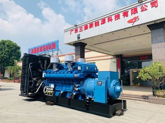 China Guangdong Aike Power Technology Co., Ltd Company Profile