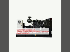 Bộ máy phát điện Cummins 104KW/130KVA;50HZ;1500RPM Máy phát điện diesel tiếng ồn thấp