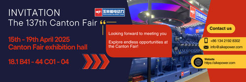 Latest company news about Aike Power with Guangxi Yuchai at the 137th Canton Fair: Let’s Meet